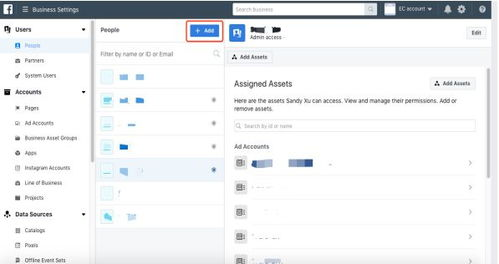 1. Facebook 跨境电子商务的核心配置与设置