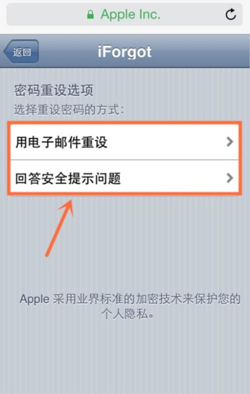 虾皮账号被禁用还能找的回来吗,虾皮账号被冻结是什么问题