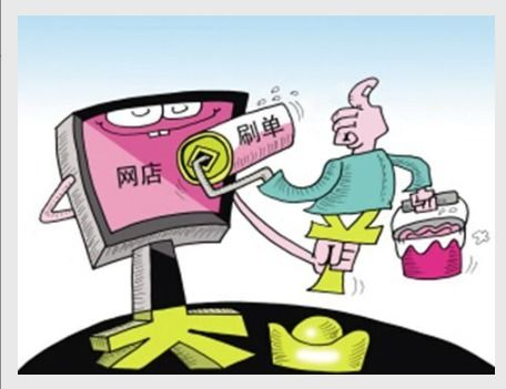 虾皮账号冻结还能登吗,虾皮永久冻结,可以解封吗?