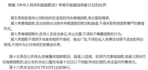 虾皮账户被暂停还能要回来吗,虾皮店铺长时间没有登录被冻结,怎样申诉