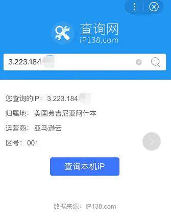 TikTok账号被锁的常见触发因素