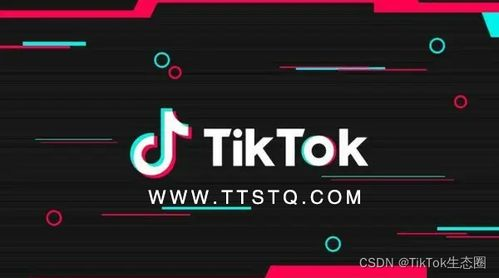 tiktok刚注册就违规怎么办,为啥注册tiktok直接封号