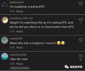 tiktok售卖,tiktok出售最新消息