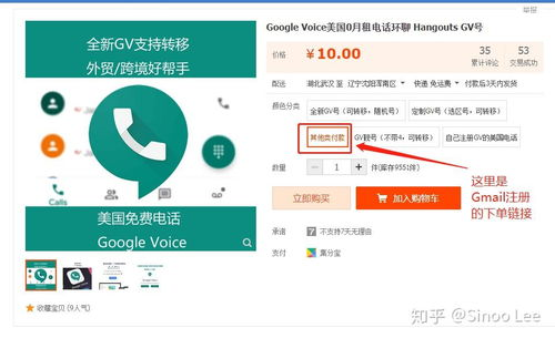 谷歌邮箱后缀,谷歌邮箱后缀是啥