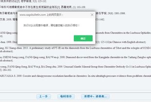 谷歌邮箱登录,谷歌邮箱登录官网
