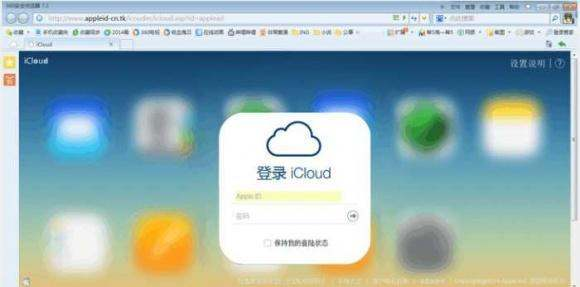 谷歌邮箱密码忘了怎么办,谷歌邮箱密码忘记了可以申诉回来嘛