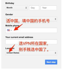 谷歌邮箱购买,谷歌邮箱购买网址