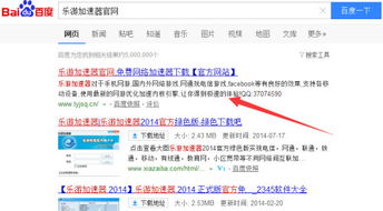 注册谷歌邮箱,注册谷歌邮箱需要什么