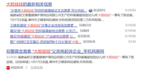 跨境买什么好,跨境电商什么商品好卖