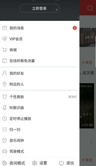tiktok做什么类目比较好,tiktok值得做吗