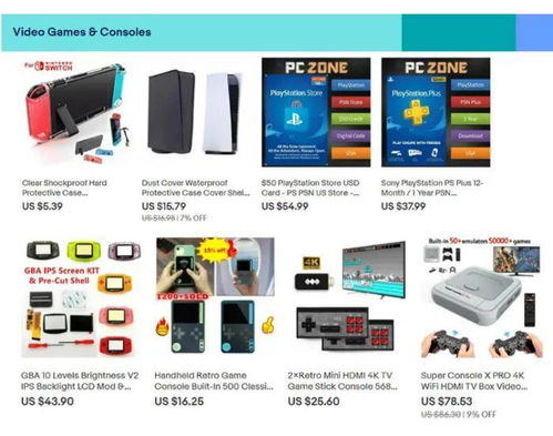 lazada什么东西好卖,lazada用哪个平台上货好