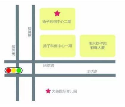 宝宝计划软件的数据同步与共享