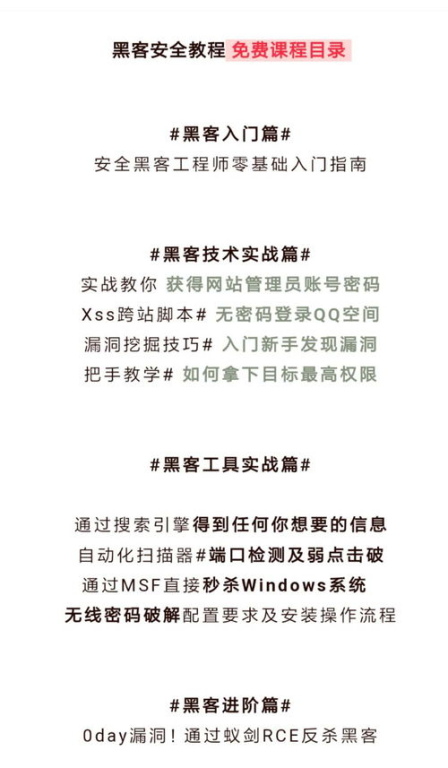 成长报告的导出功能