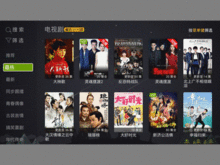 实测体验：操作便捷性