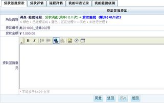 1. 为什么选择支持自定义工作流的软件？