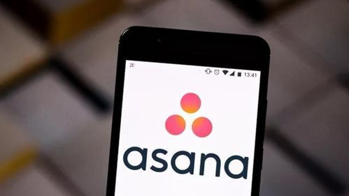 软件推荐：Asana