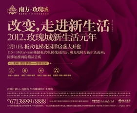 选择标准:无广告干扰