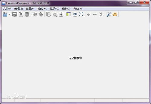 推荐软件一:Todoist