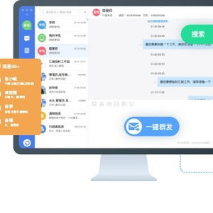 异地协作的挑战与解决方案