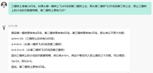 ai视频生成技巧,ai视频生成技巧有哪些方法