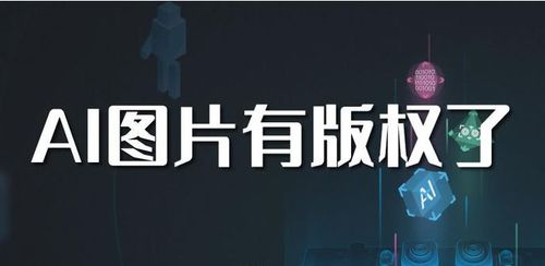 Ai短视频带货是最新风口吗,ai智能短视频营销