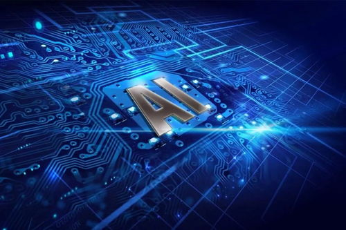 ai短视频带货是哪个软件,ai智能短视频