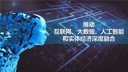 ai视频制作接单,我爱赚钱app下载