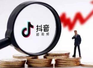 tiktok短视频带货可以买到人生中第一台跑车吗,tiktok卖货好做吗