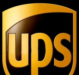 ups快递官方网站电话,ups快递官方网站电话是多少