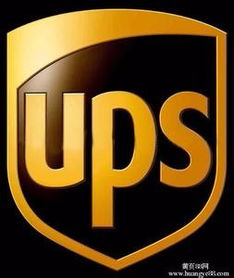 ups快递联系电话,ups 快递 电话
