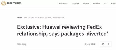 联邦快递单号查询51tracking,联邦快递单号查询中文