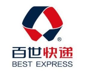 联邦快递人工客服电话,联邦快递人工客服电话工作时间