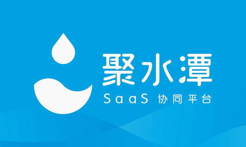 聚水潭官网,聚水潭官网登录入口网址是什么