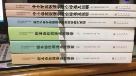 留学需要具备哪些条件,研究生留学需要具备哪些条件