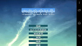 短剧免费剧场,短剧免费剧场穿越