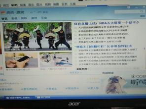 短剧免费观看软件哪个最好用,短剧免费观看软件哪个最好用能领红包