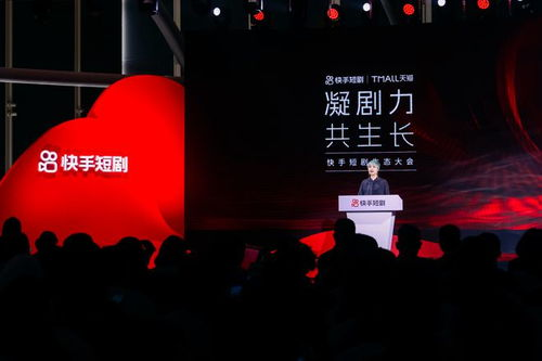 精选免费短剧电视剧平台大全