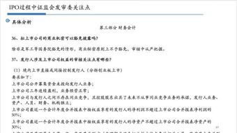 短剧大全免费观看2025,短剧大全免费观看2025现代