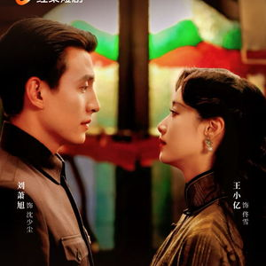 短剧大全免费观看刘萧旭电视剧,短剧大全免费观看刘萧旭电视剧视频