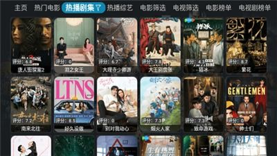 短剧大全免费观看动漫版,动画短片在线观看