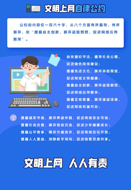 海外短剧推广,海外短剧推广平台有哪些