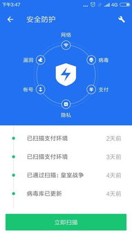 Facebook广告户绑定手机短信收不到,facebook为什么短信接不到