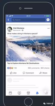 facebook里面的广告费可以退吗,facebook广告费用贵吗