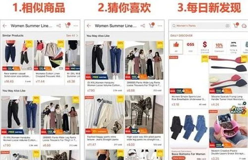 shopee 广告,shopee广告投放是干什么的