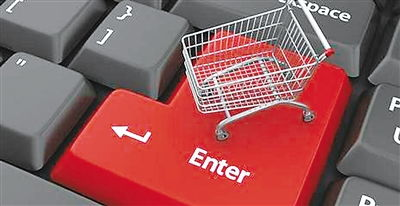 跨境电商虚拟产品怎么收单,跨境电商卖虚拟物品