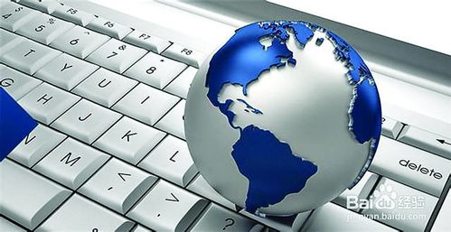 跨境电商 虚拟商品,跨境电商卖虚拟物品