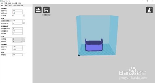 什么是3D打印模型素材网站?