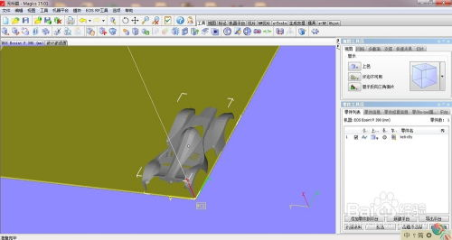 3d打印模型格式,3d打印模型文件怎么做