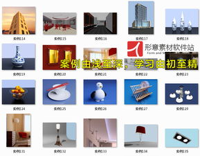 3d打印模型怎么制作,3d打印模型制作厂家