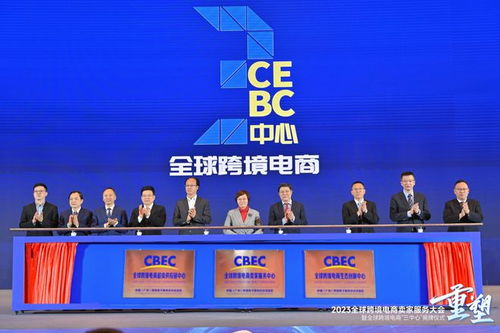 香港 跨境电商,香港跨境电商平台发什么快递较好